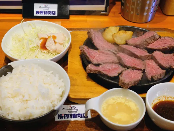 桜原精肉店 사진 4