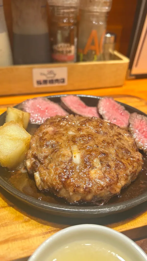 桜原精肉店 사진 5