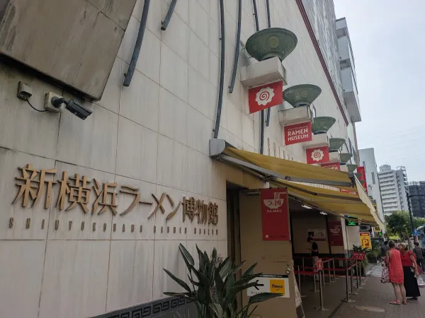 류샹하이 사진 5