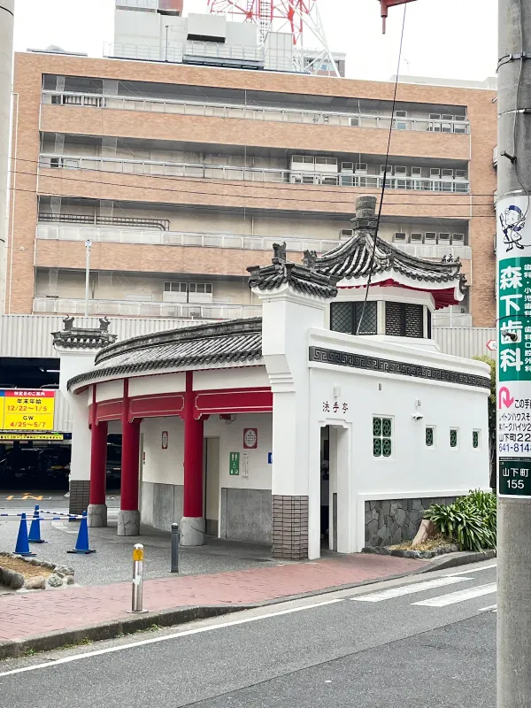 Restrooms 사진 2