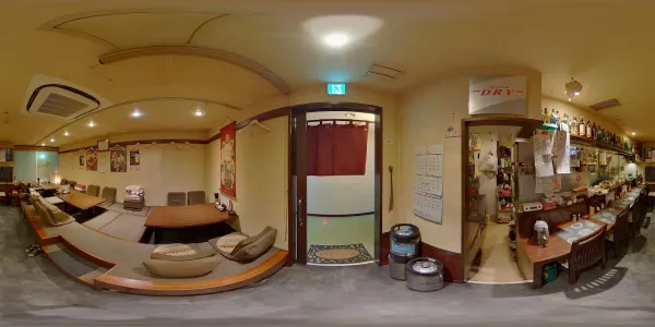 Kitaro