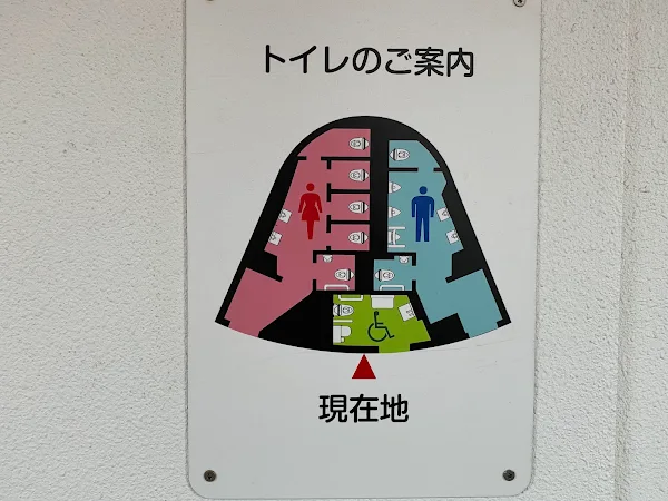 Restrooms 사진 4
