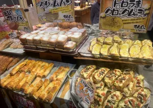 どんぐり アリオ札幌店