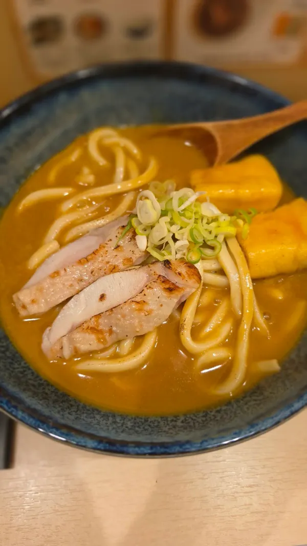 うず カレーとカレーうどん UZU SAPPORO CURRY&CURRY UDONの写真3