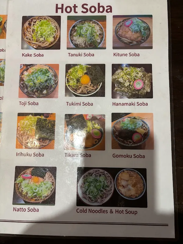 入福 사진 5