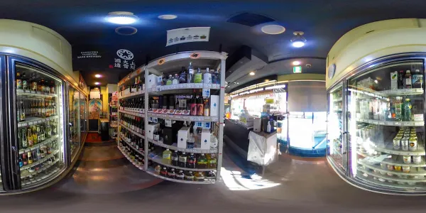 酒屋Ｃ＆Ｃ