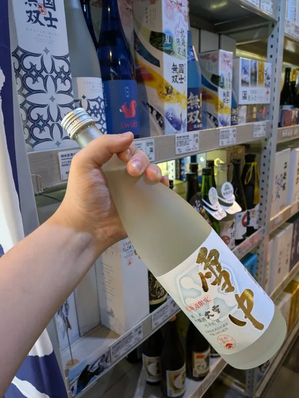 酒屋Ｃ＆Ｃ 사진 5