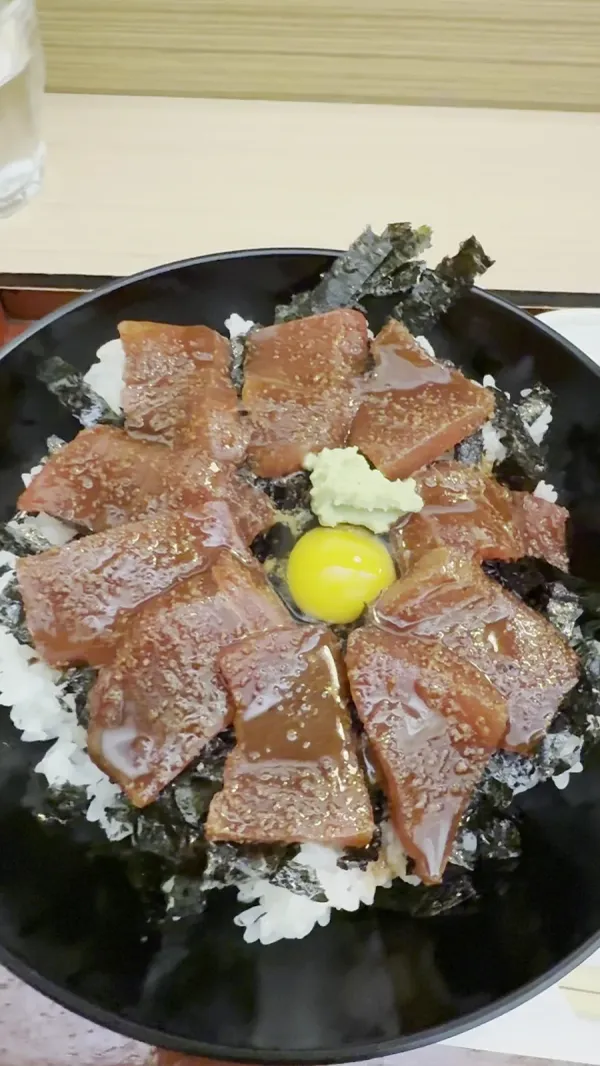 魚重 사진 2