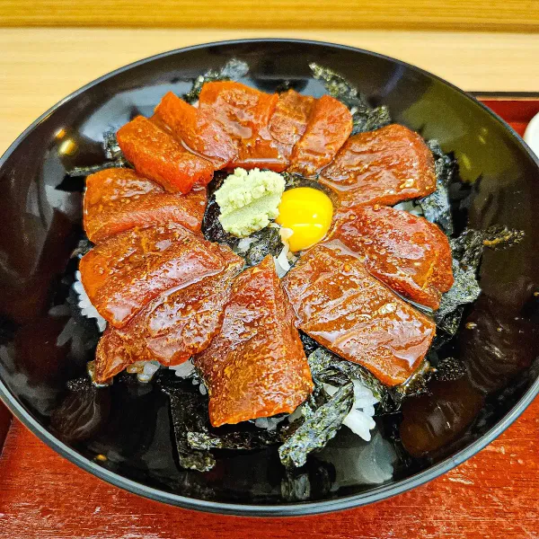 魚重