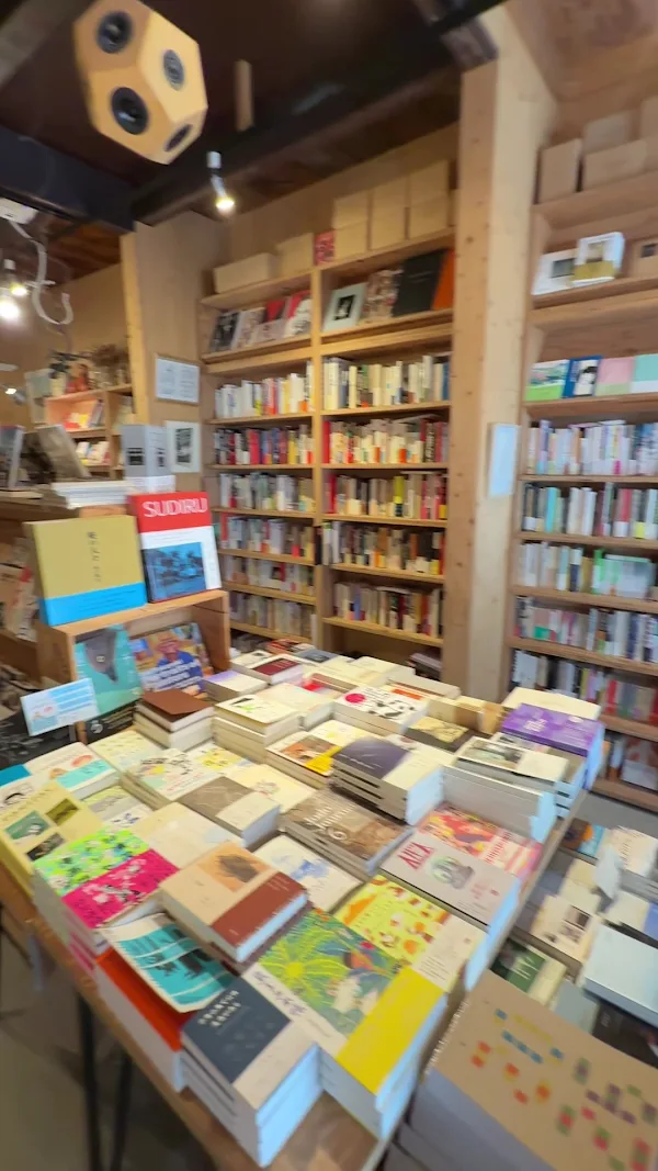 Seikōsha Books 사진 2