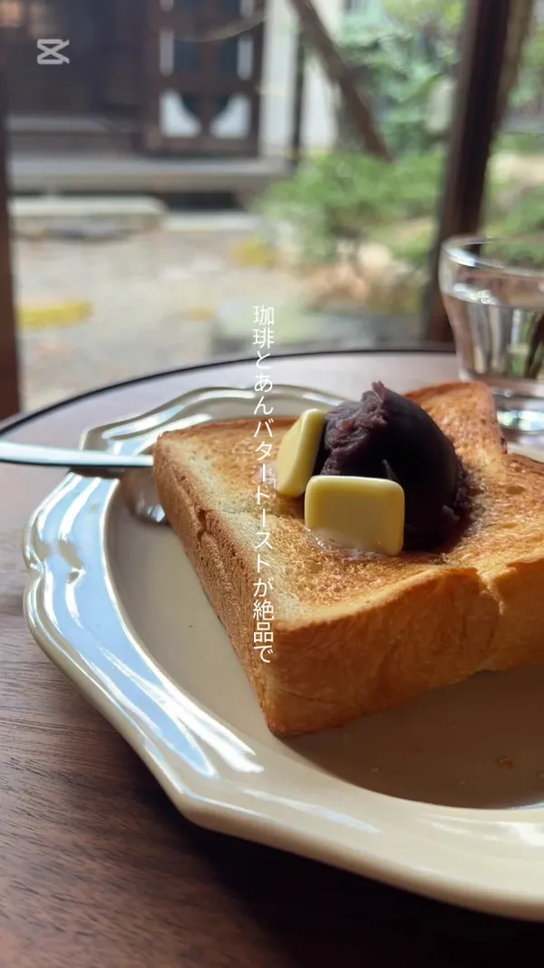 Kotoro Coffee 사진 2