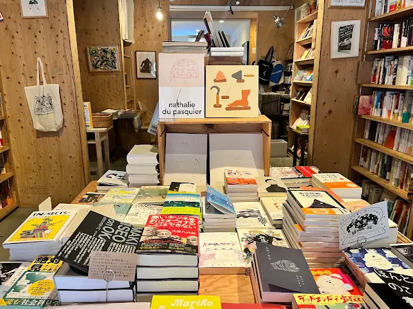 Seikōsha Books 사진 4