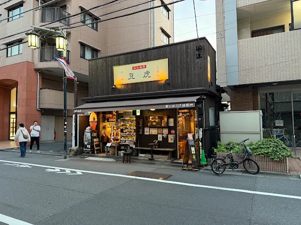 Maison Creperie渋谷宇田川町店 사진 2