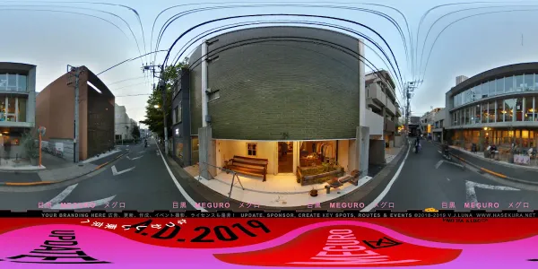 1LDK nakameguro 사진 2