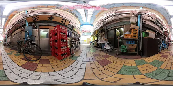 Sakae Sushi