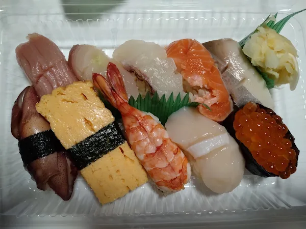 Sakae Sushi 사진 4