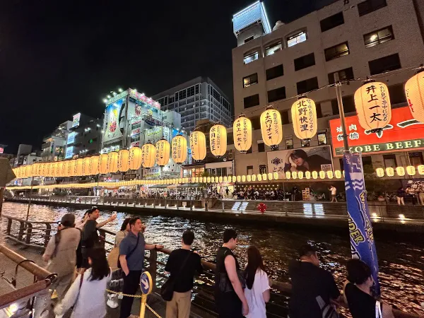 Dotonbori Riverside Grill Wonder 사진 4