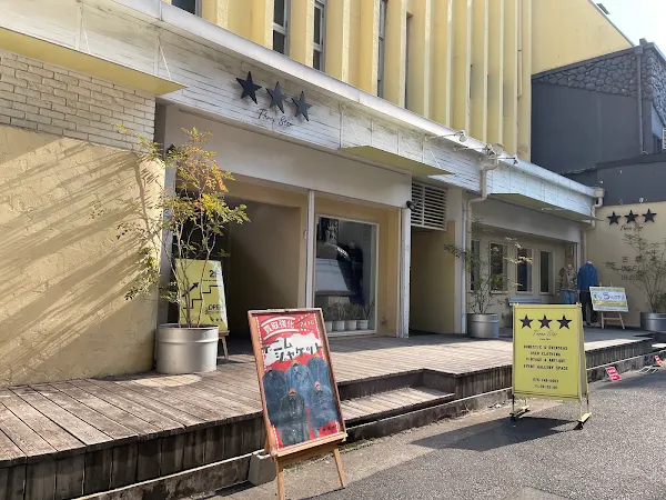 Three Star Kyoto 사진 4