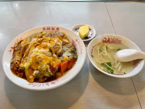 大龍飯店