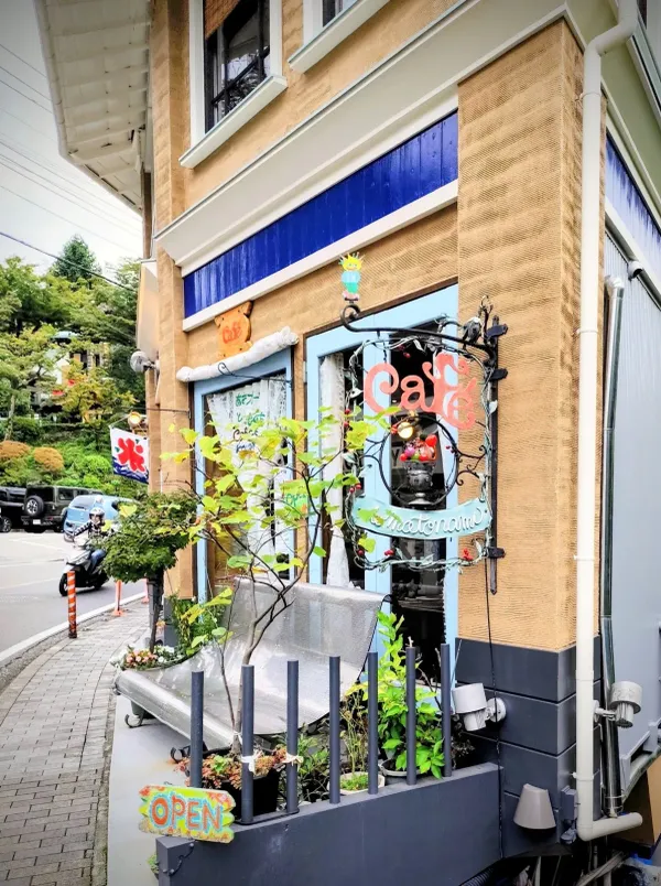 Cafe de Motonami 사진 3