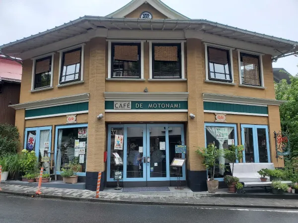 Cafe de Motonami 사진 5