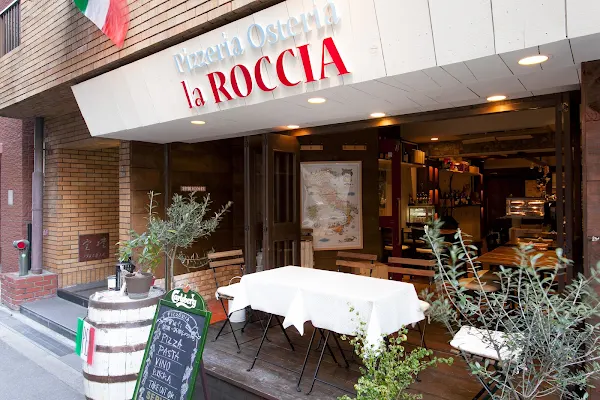 Pizzeria Osteria la ROCCIA-ラ ロッチャ-