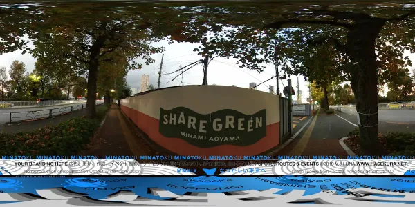 SHARE GREEN MINAMI AOYAMA, photo 2