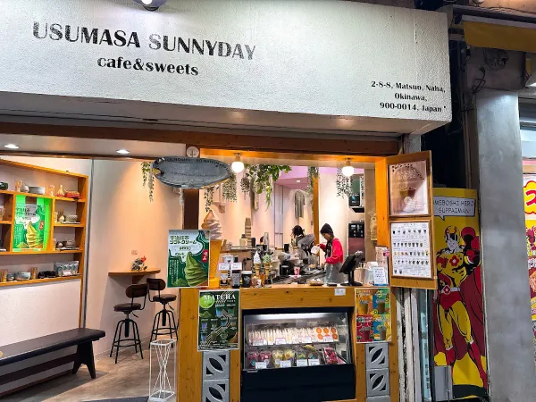 那覇 カフェ USUMASA SUNNYDAY 国際通り cafe 抹茶