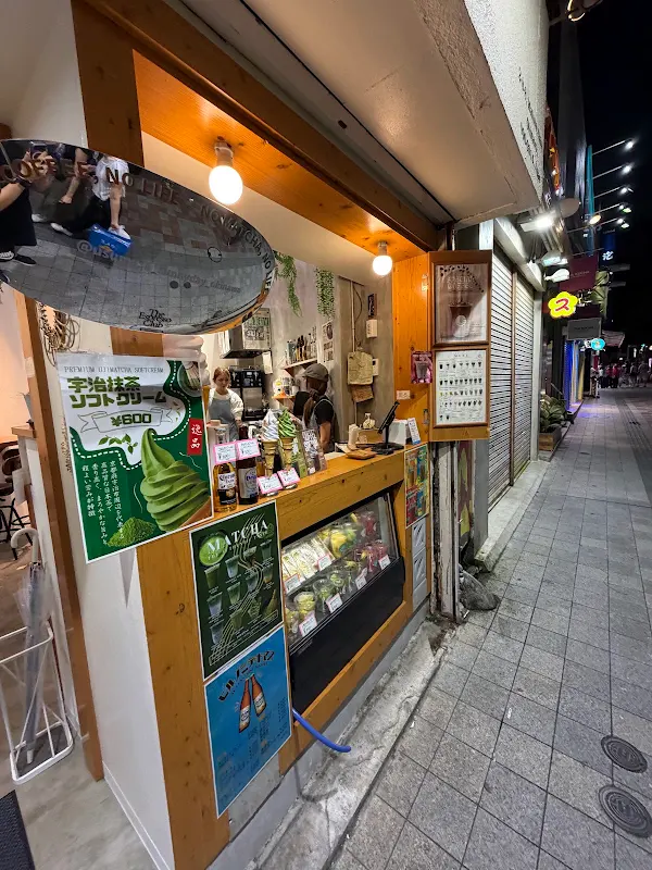 那覇 カフェ USUMASA SUNNYDAY 国際通り cafe 抹茶 사진 3