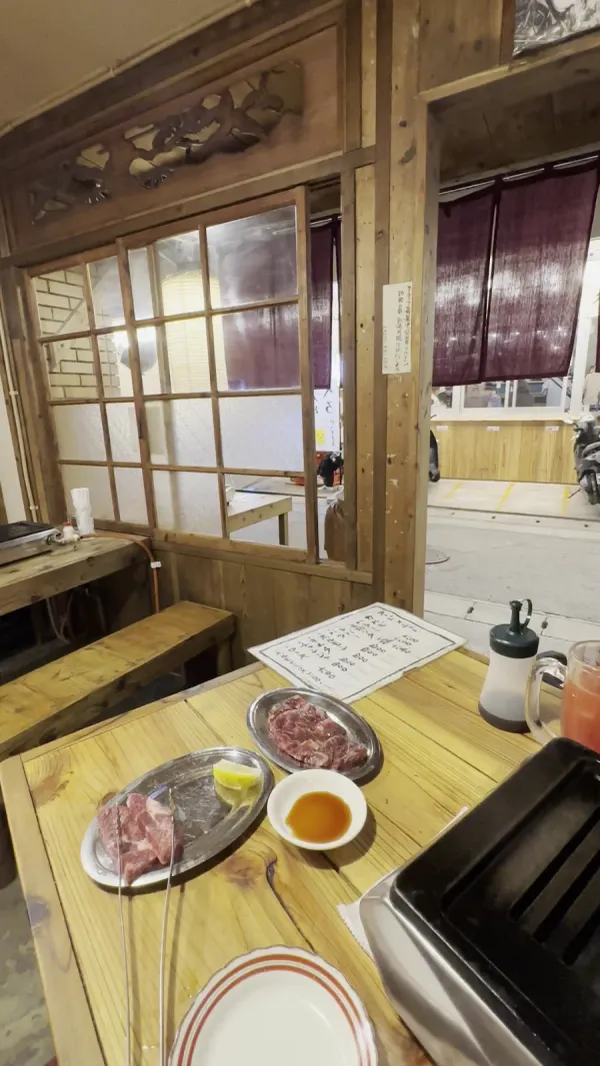 ホルモン・焼肉 大黒苑 사진 2