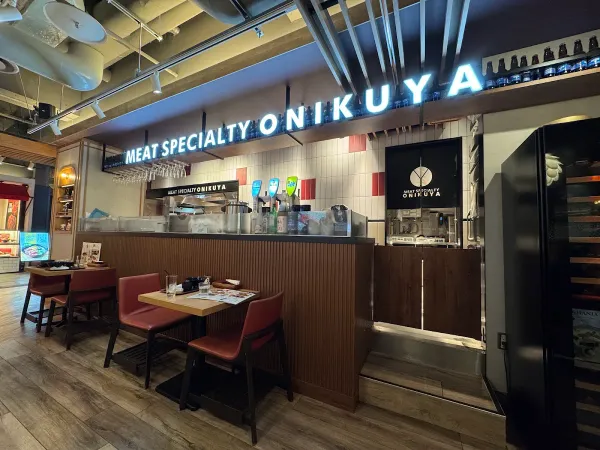 オ肉ヤ YOSHIMI 札幌パルコ店