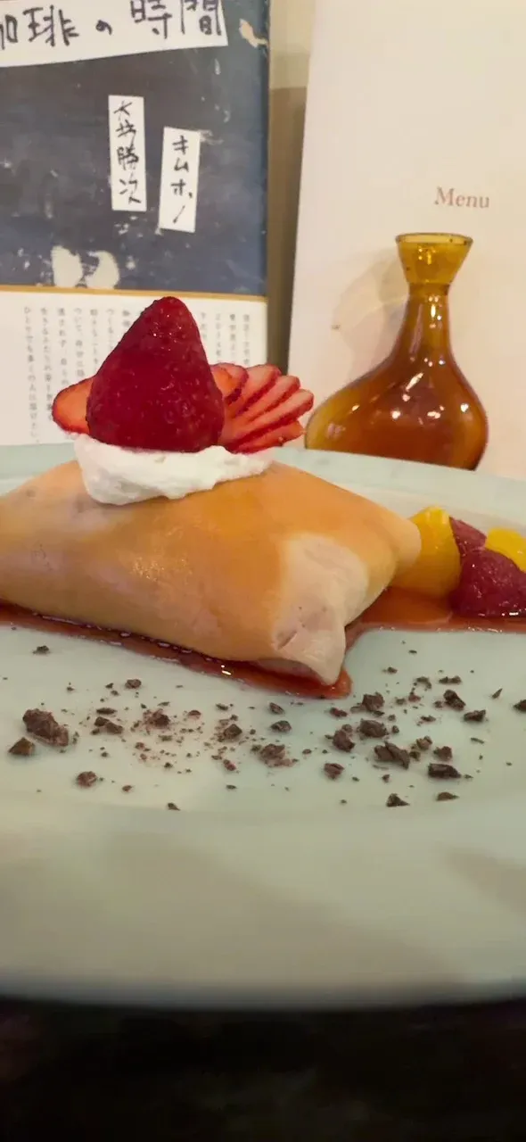 トロワバグヴェール 사진 2