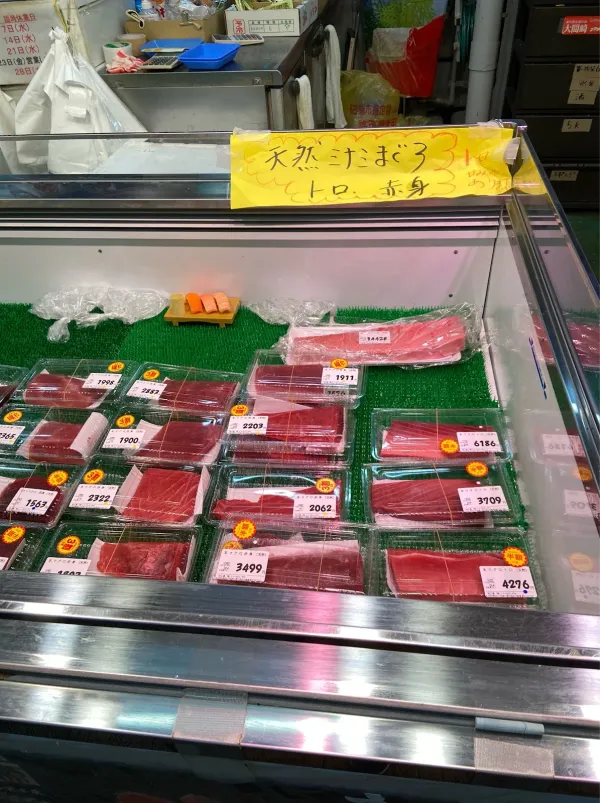 大名古屋食品卸センター 사진 2
