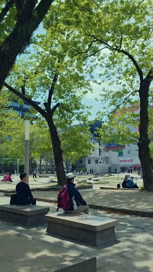 케고 공원 사진 3
