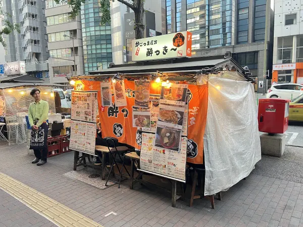 텐진 포장마차거리