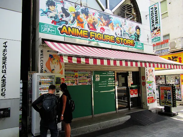 Liberty Hobby Shop