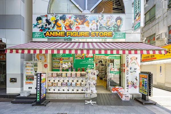 Liberty Hobby Shop 사진 2