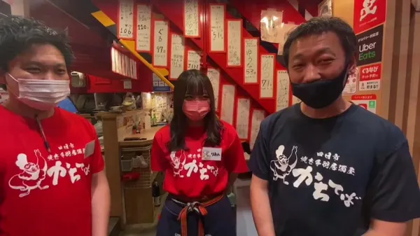 かちてば ほぼ栄1番出口のれん街 사진 4