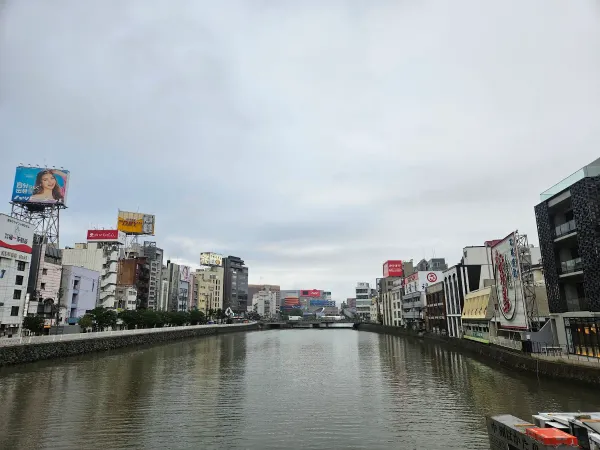 天神中央公園の写真5