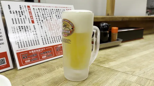 호운테이 사진 2
