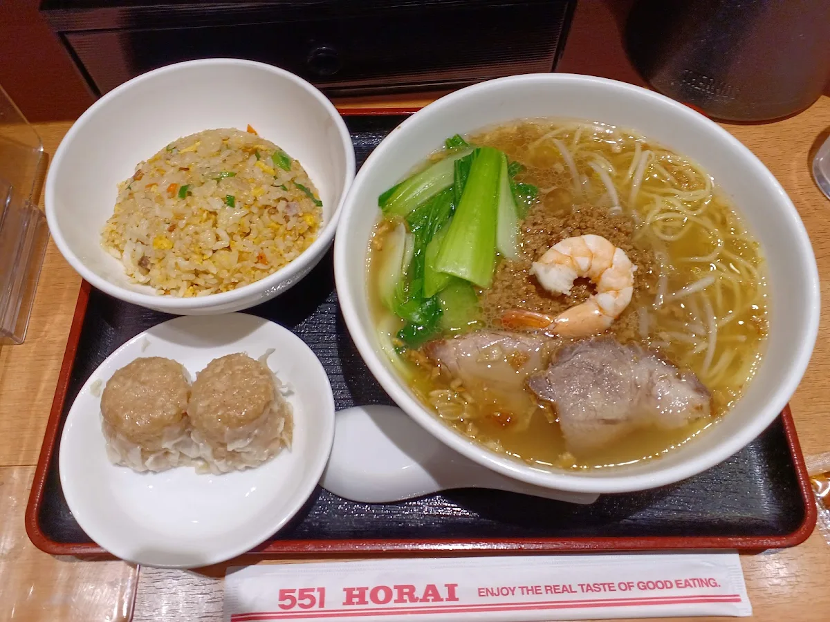 551 Horai JR Kyoto Isetan Store 대표 사진