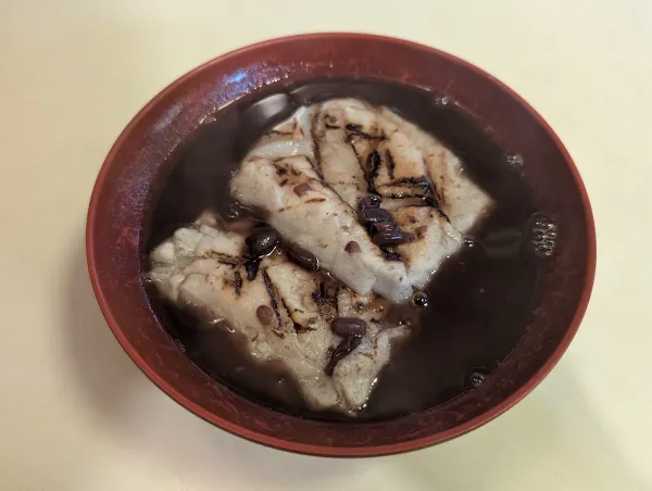 아마토깃사하마야 사진 2