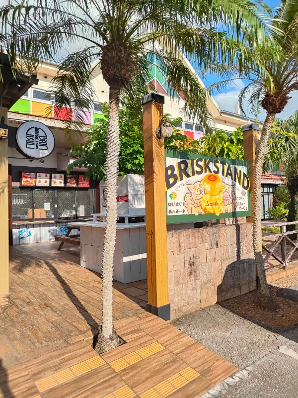 BRISKSTAND NAGO【ブリスクスタンド名護】