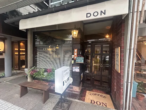 コーヒー ドン 사진 2