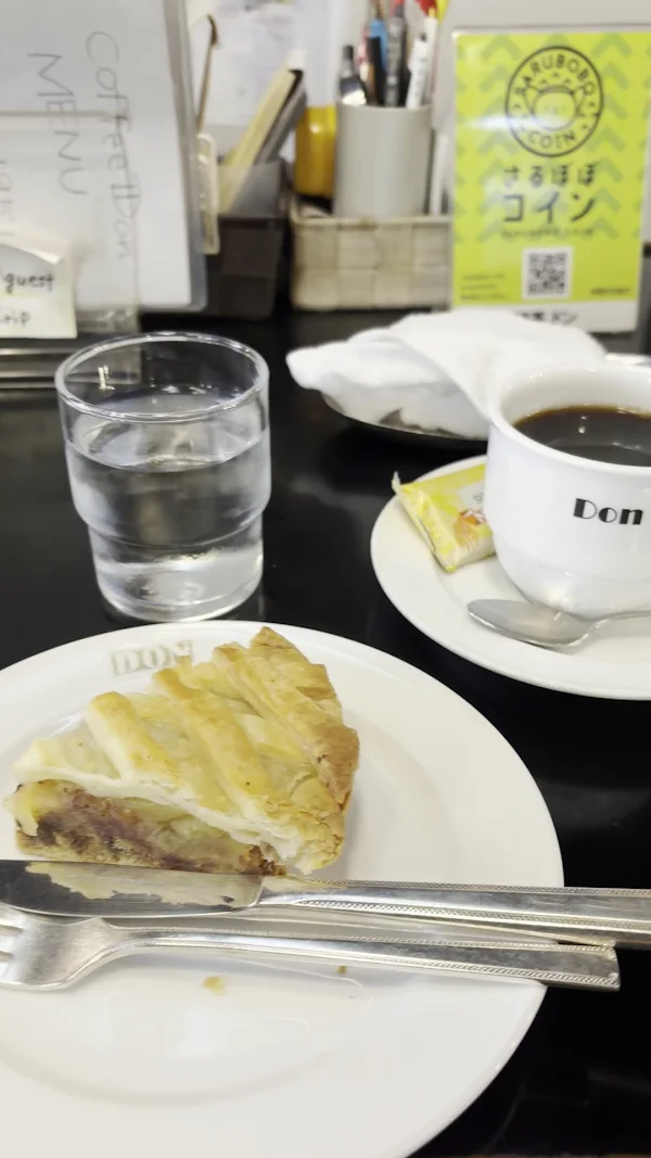 コーヒー ドン 사진 3
