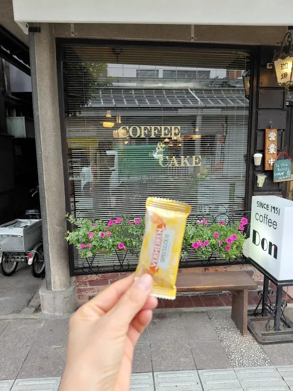 コーヒー ドンの写真5