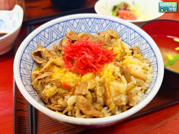 Dontei Kokusai Doriasatoten 사진 5