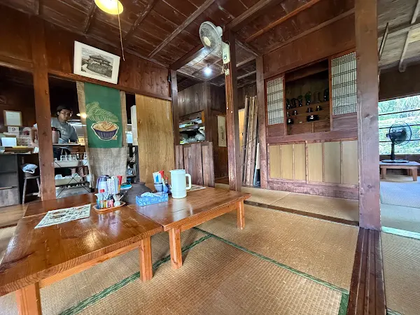 Shimujyo