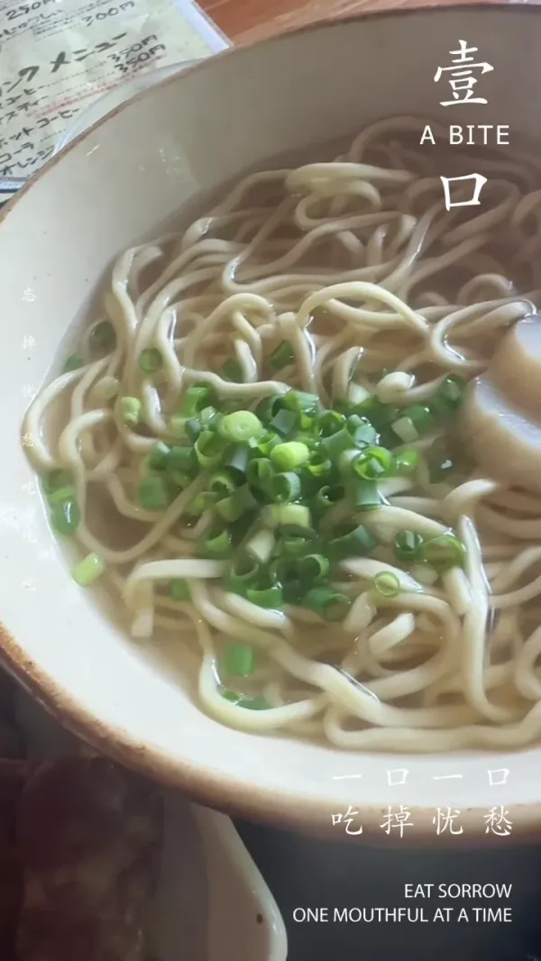 Shimujyo 사진 3
