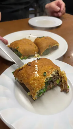 お好み焼き 青森